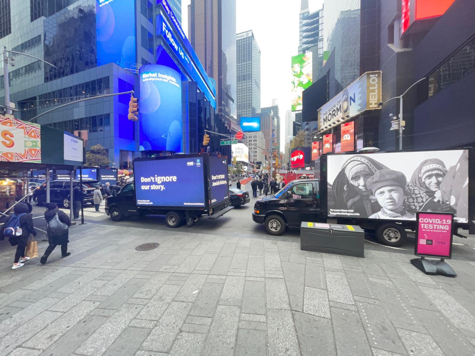MANGO outdoor Advertising
